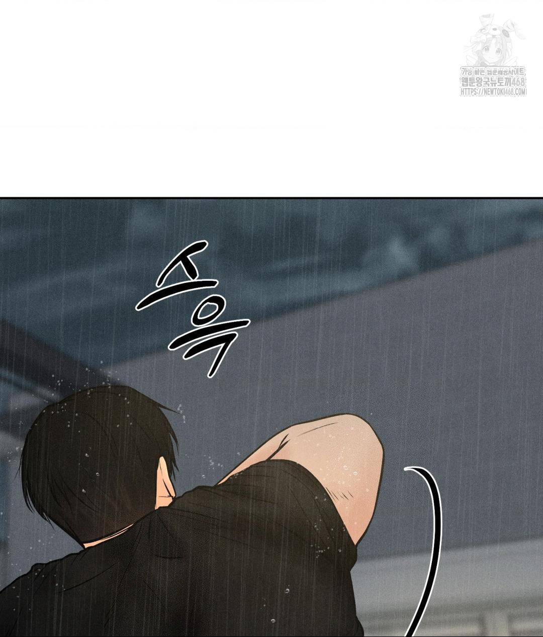 payment-for-the-ride-raw-chap-37-63