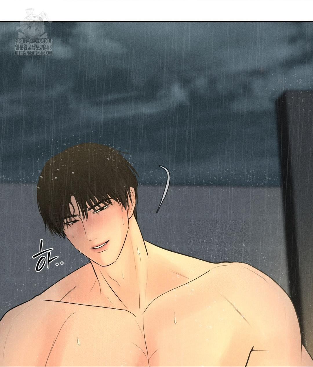 payment-for-the-ride-raw-chap-37-65