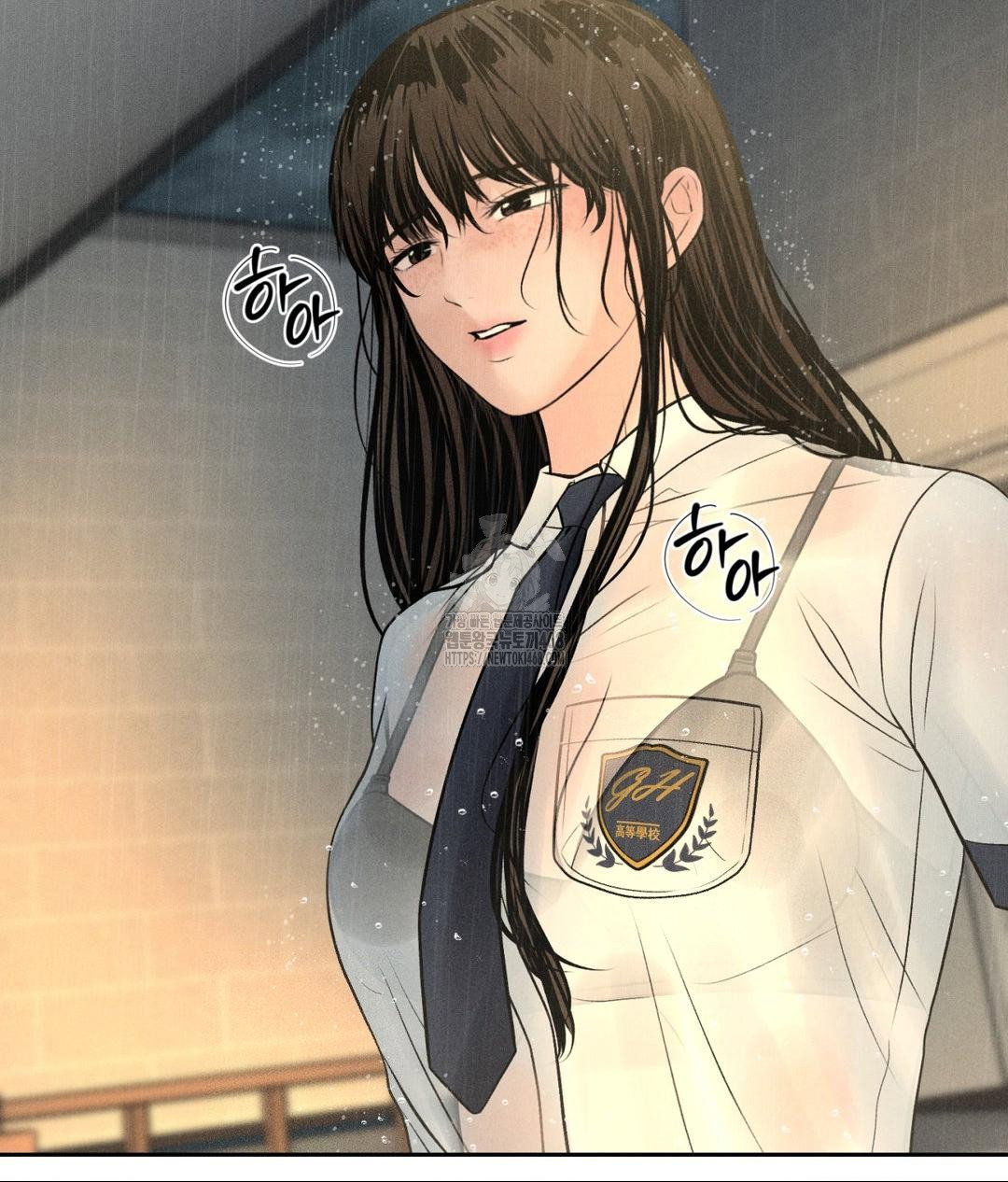 payment-for-the-ride-raw-chap-37-68