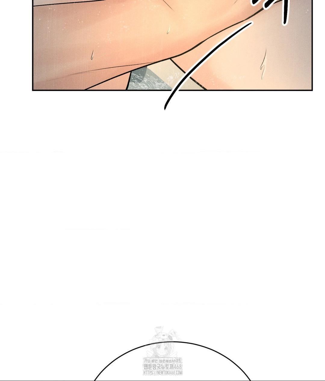 payment-for-the-ride-raw-chap-37-70