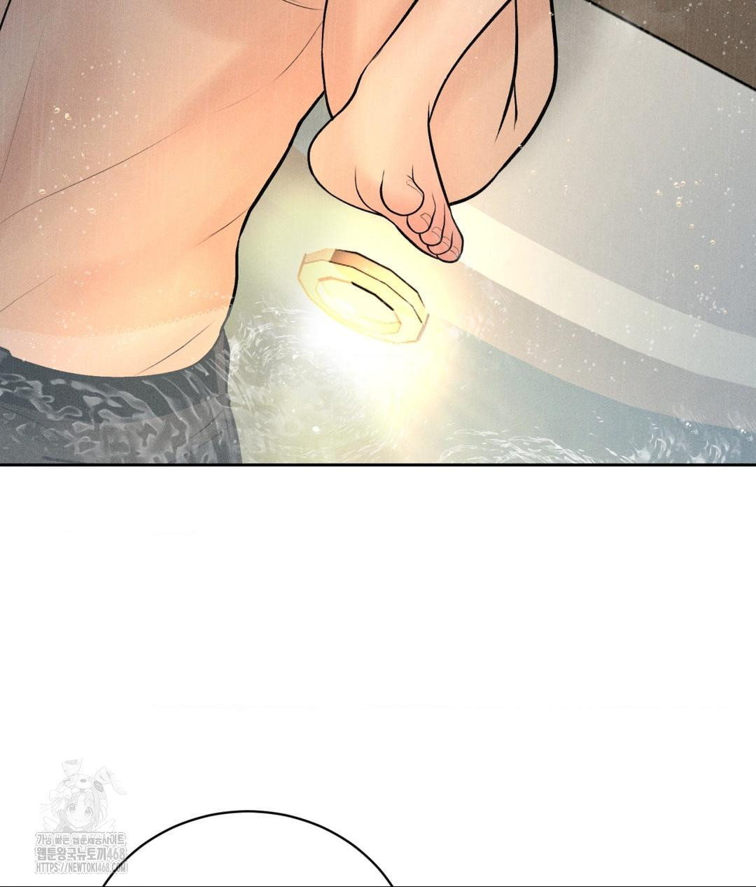 payment-for-the-ride-raw-chap-37-75