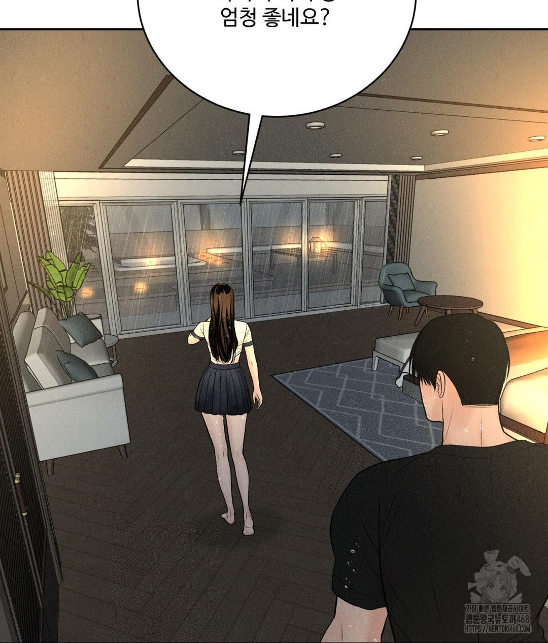 payment-for-the-ride-raw-chap-37-7