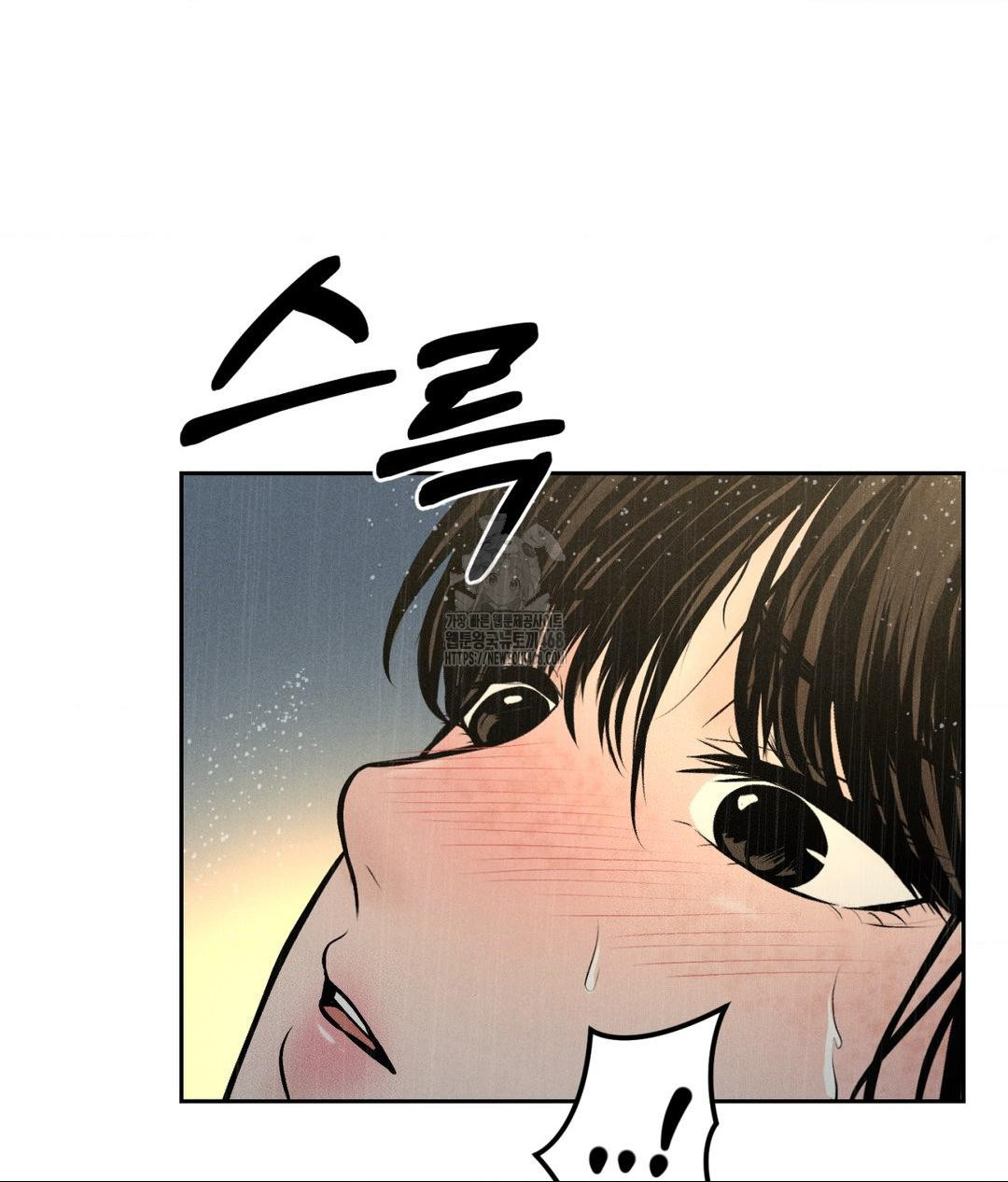 payment-for-the-ride-raw-chap-37-79