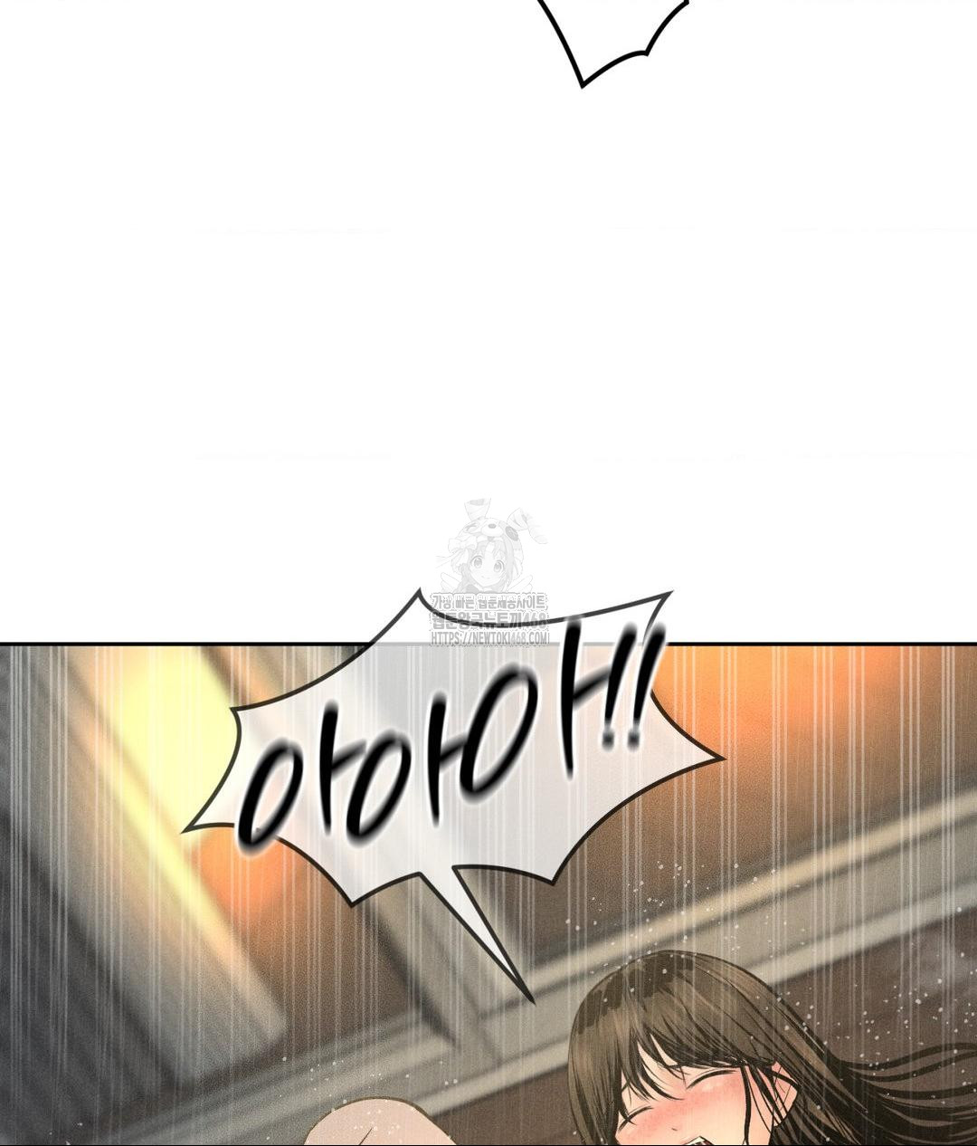 payment-for-the-ride-raw-chap-37-80