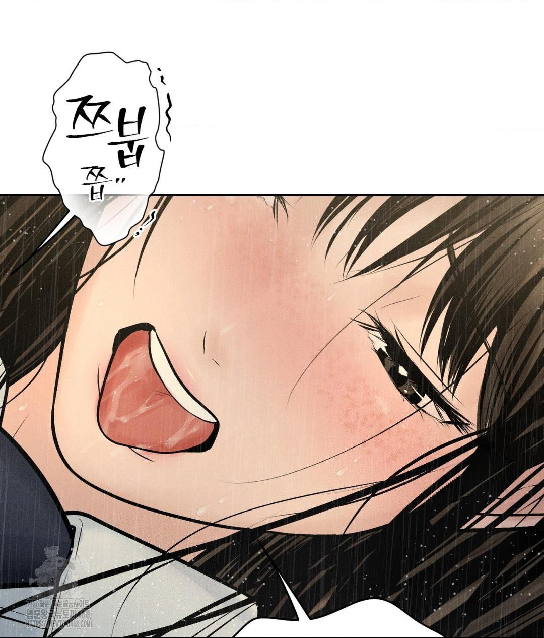 payment-for-the-ride-raw-chap-37-84