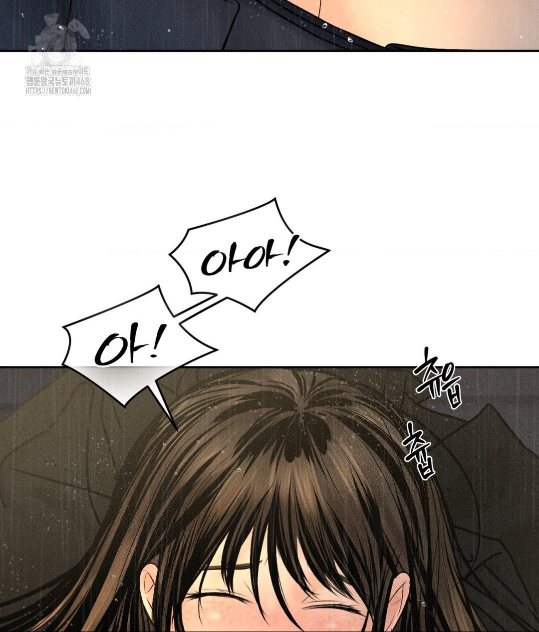 payment-for-the-ride-raw-chap-37-94