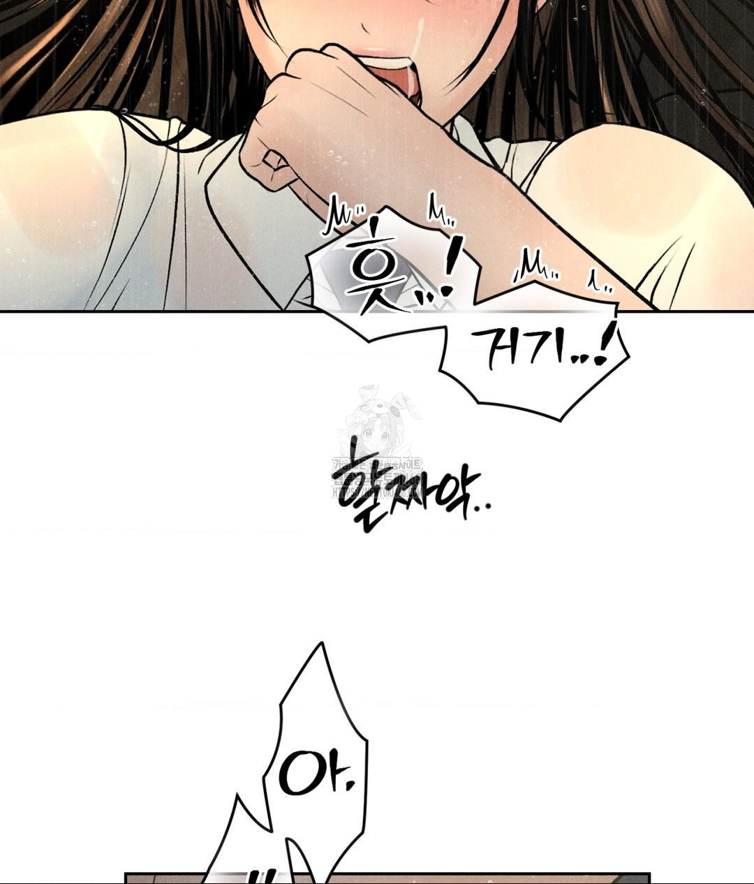 payment-for-the-ride-raw-chap-37-95