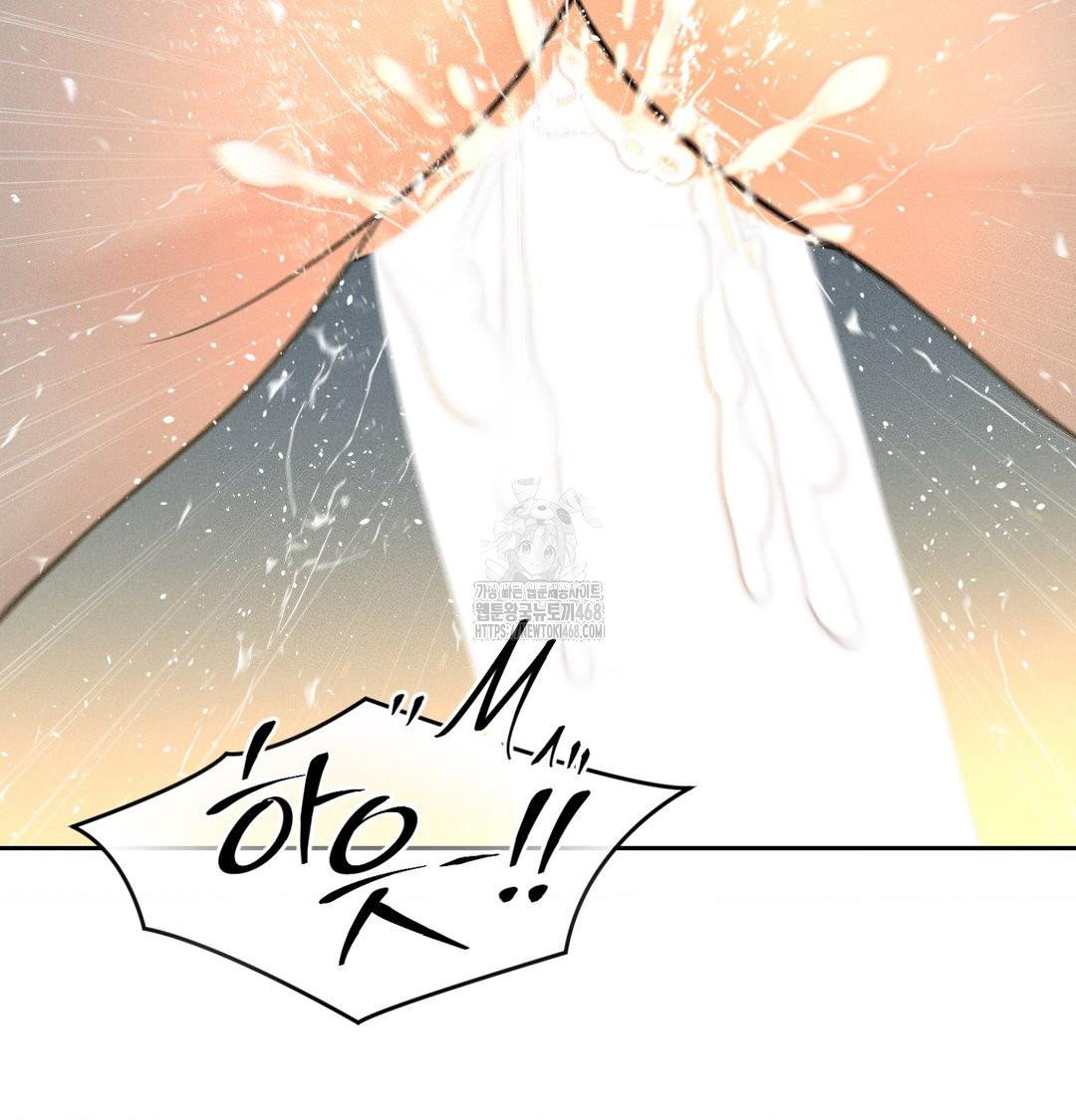 payment-for-the-ride-raw-chap-38-103
