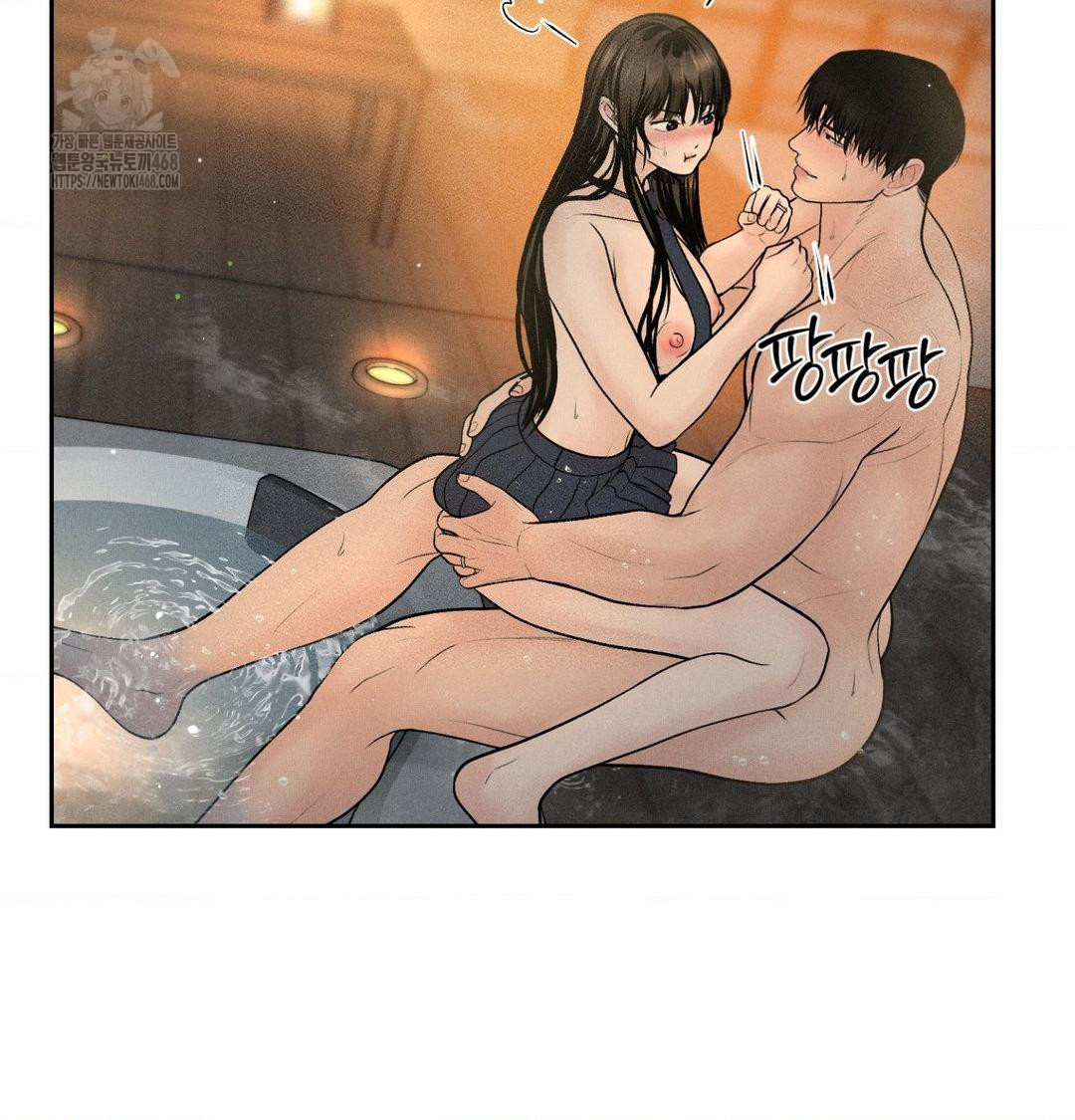payment-for-the-ride-raw-chap-38-46