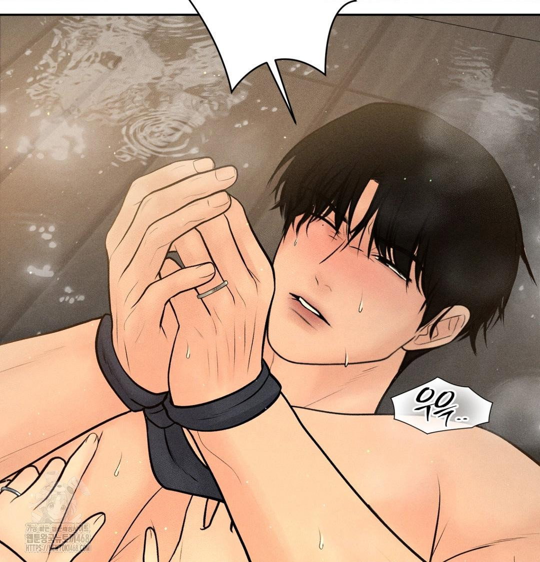 payment-for-the-ride-raw-chap-38-93