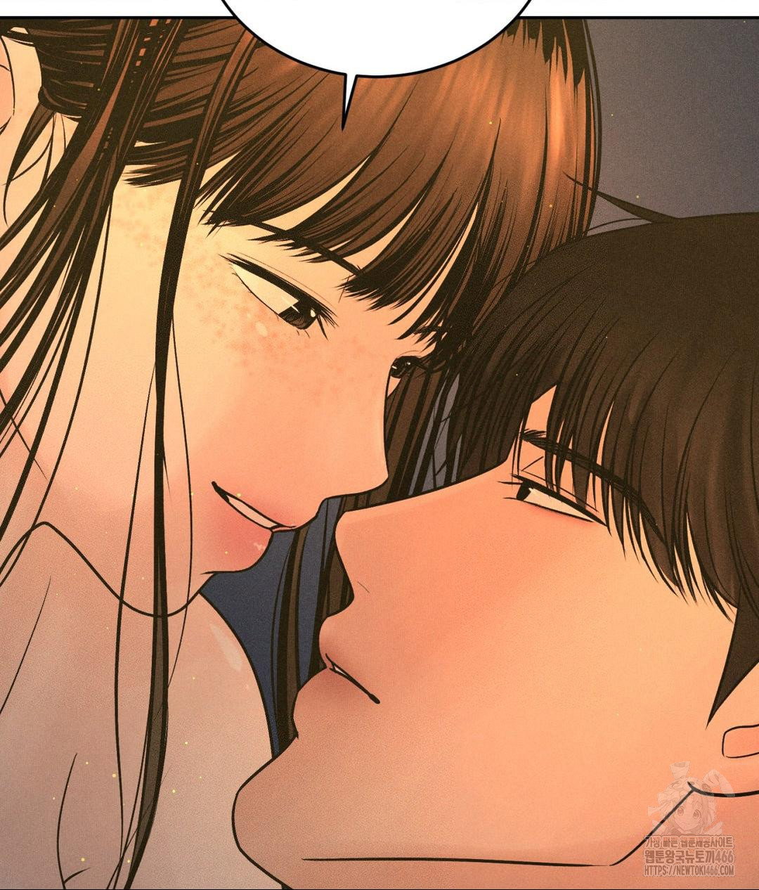 payment-for-the-ride-raw-chap-4-16