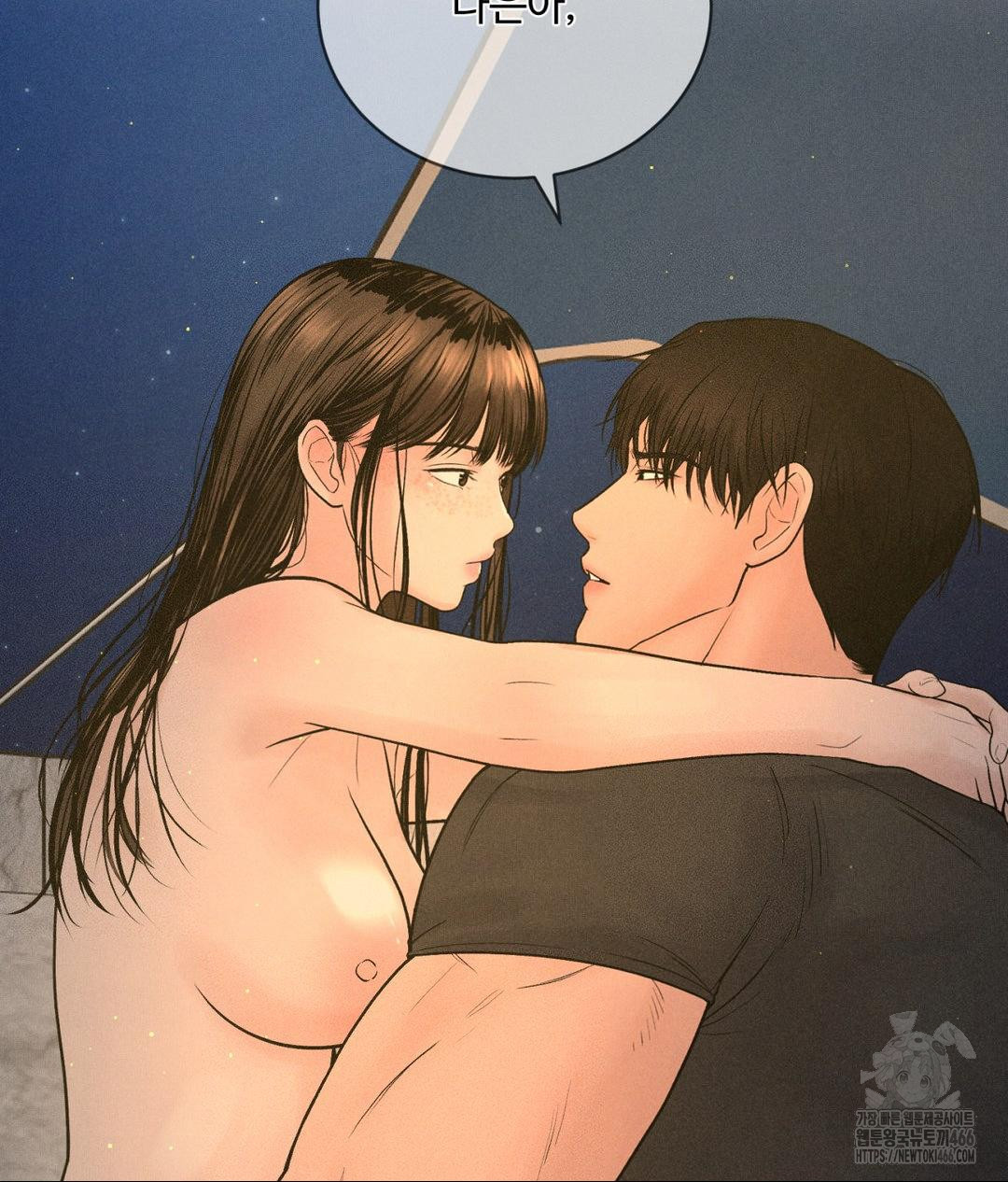 payment-for-the-ride-raw-chap-4-2