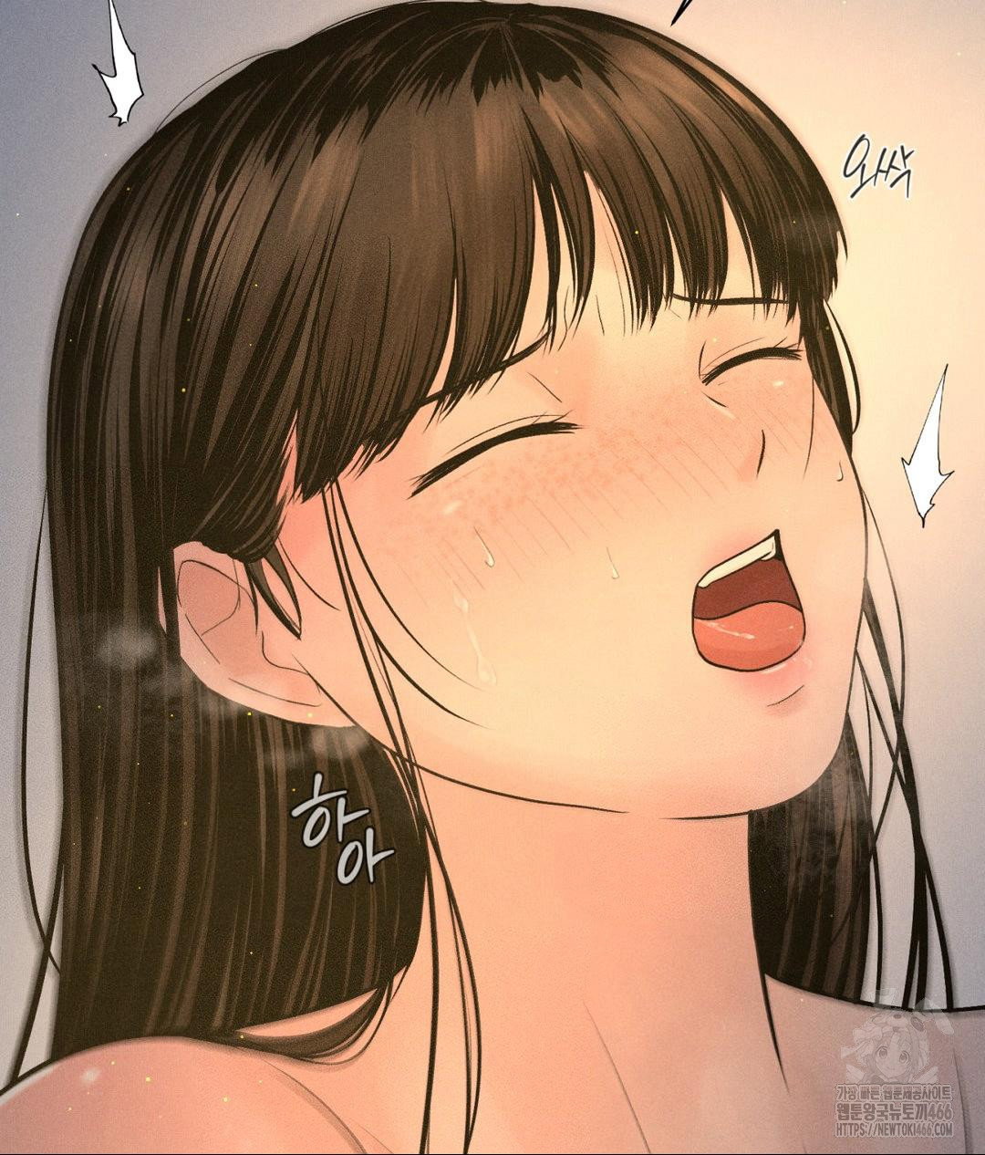 payment-for-the-ride-raw-chap-4-29