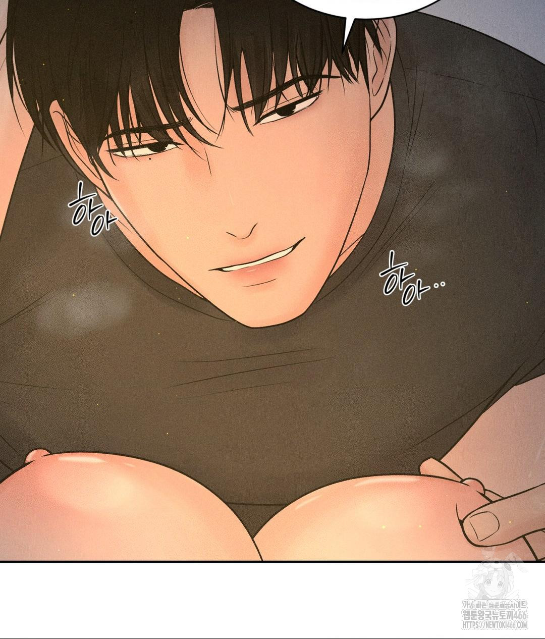 payment-for-the-ride-raw-chap-4-35