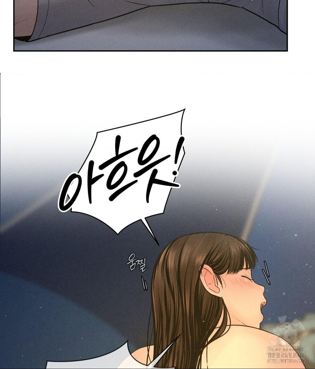 payment-for-the-ride-raw-chap-4-42
