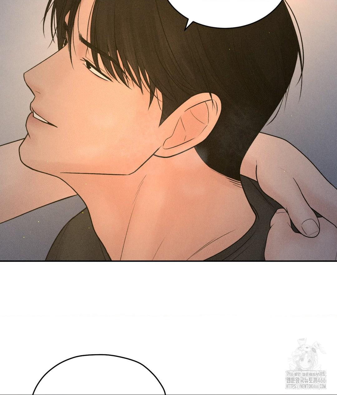 payment-for-the-ride-raw-chap-4-46