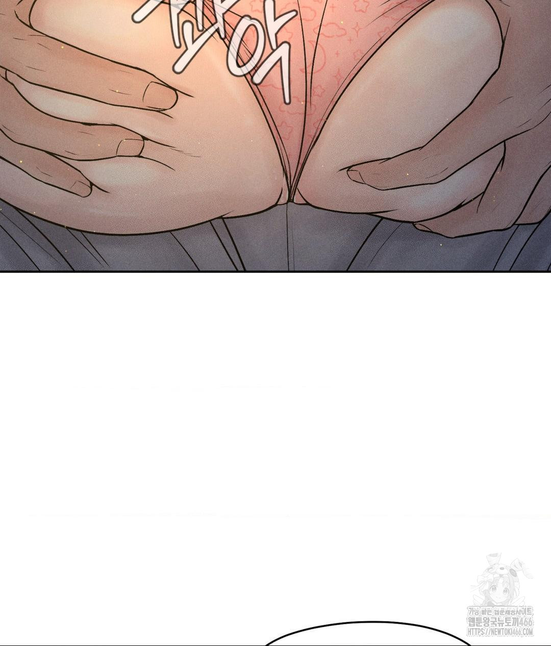 payment-for-the-ride-raw-chap-4-58