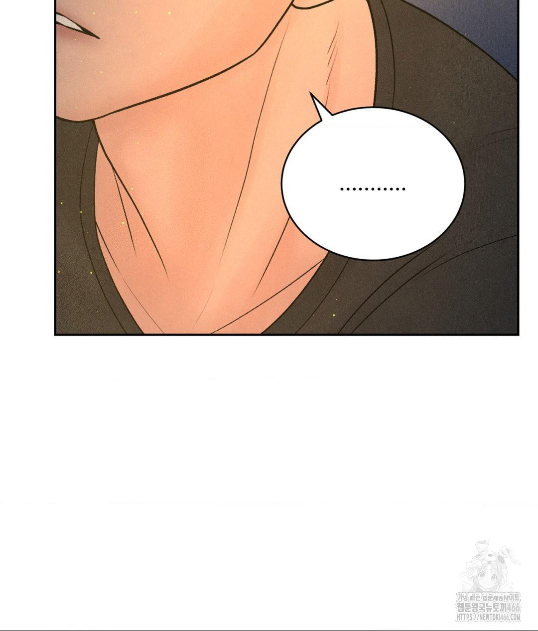 payment-for-the-ride-raw-chap-4-61