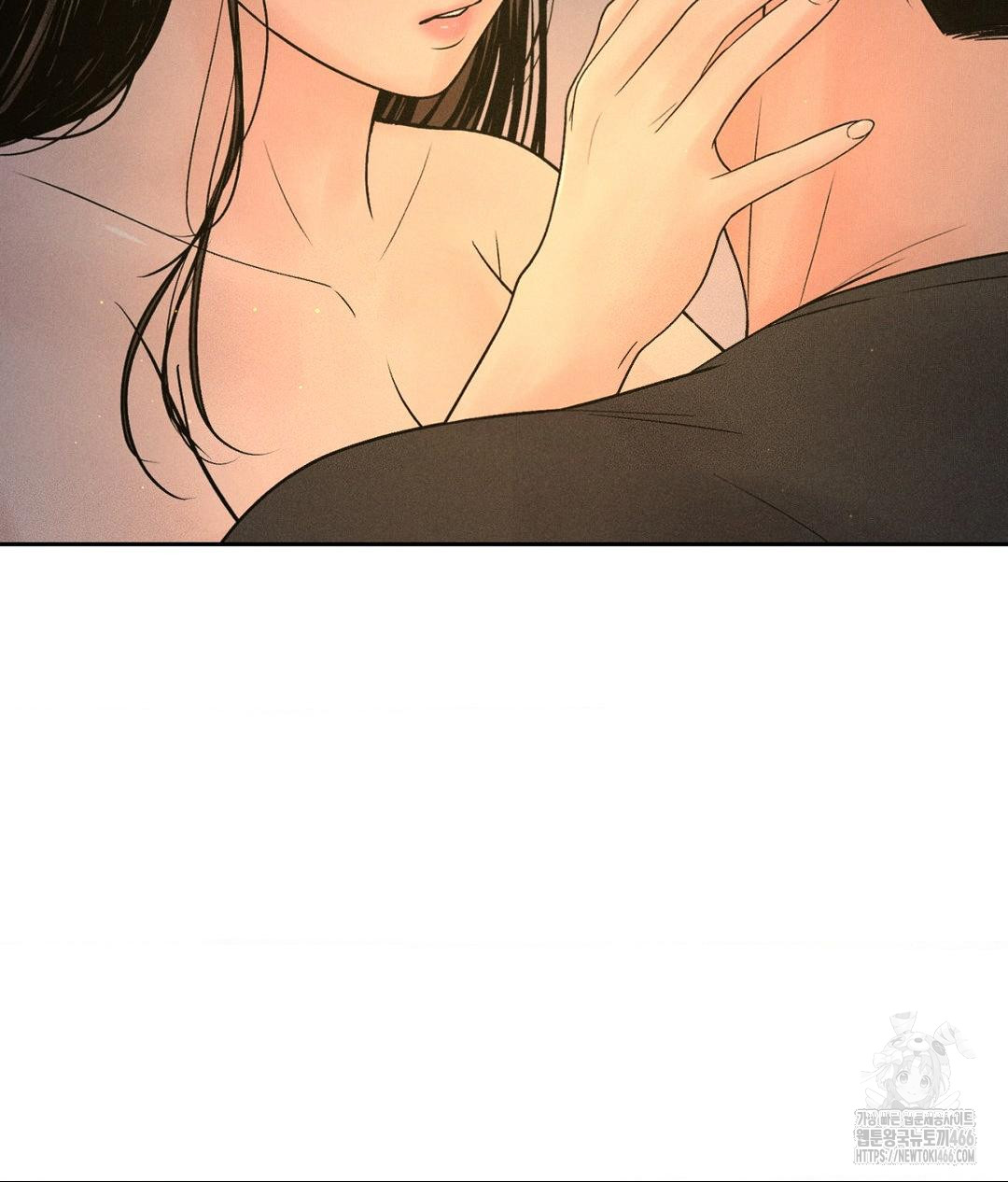 payment-for-the-ride-raw-chap-4-73