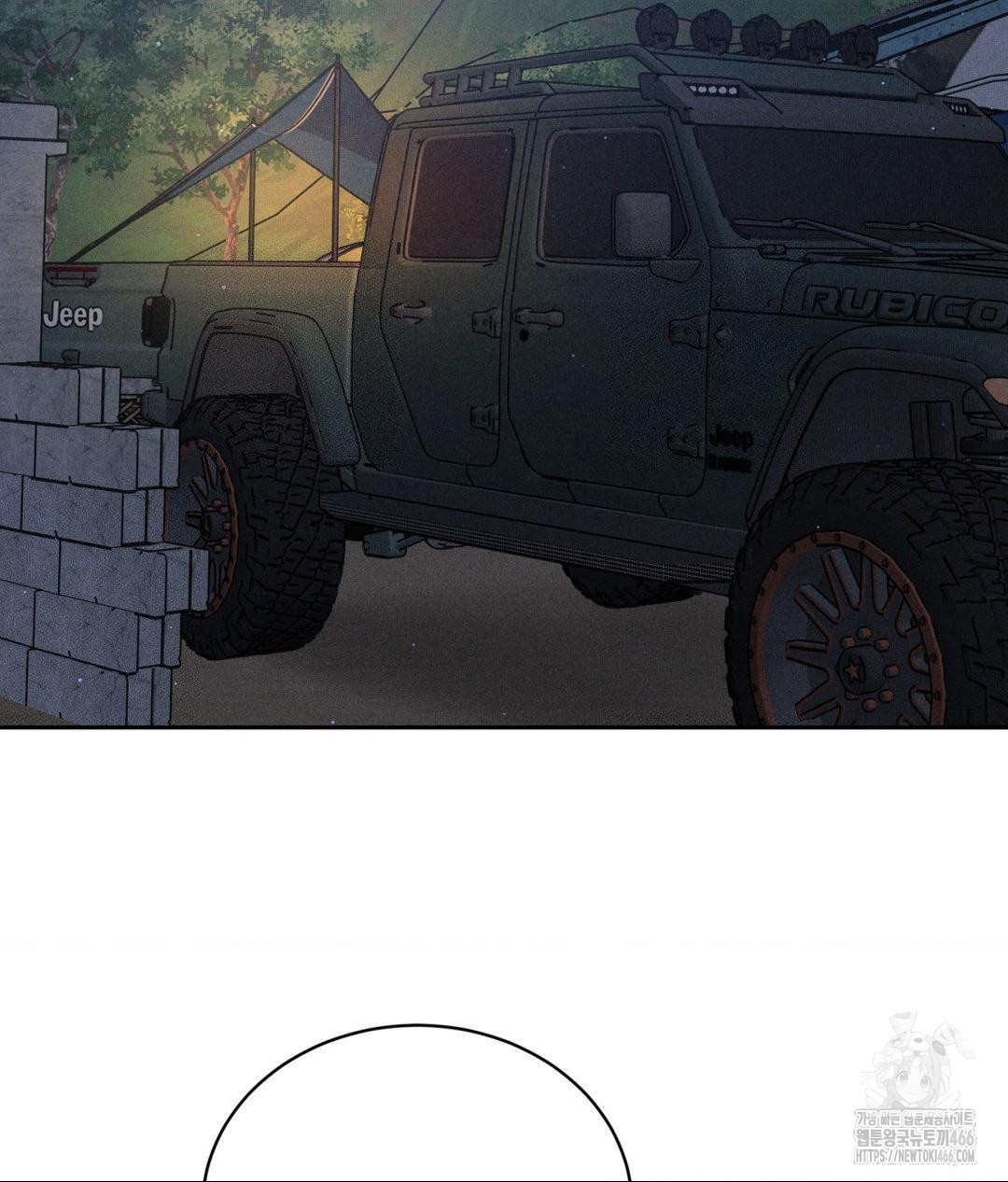 payment-for-the-ride-raw-chap-4-77