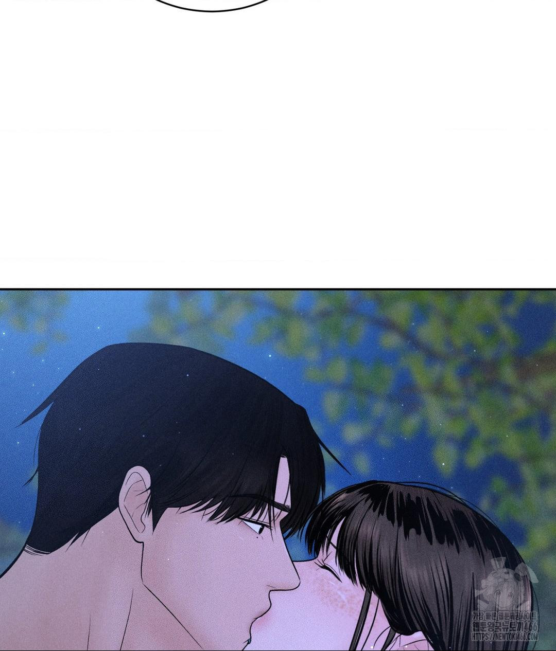 payment-for-the-ride-raw-chap-4-83