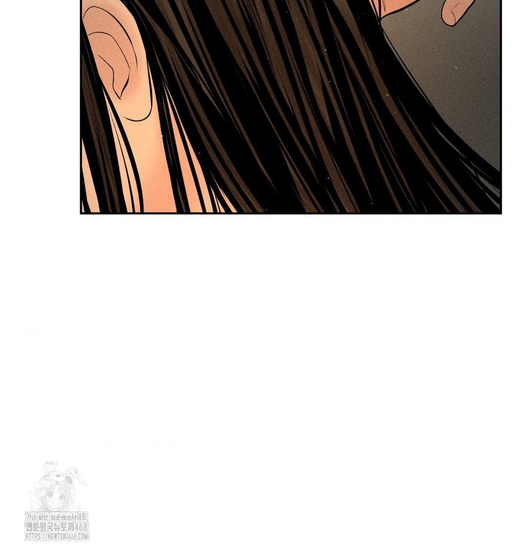 payment-for-the-ride-raw-chap-40-101