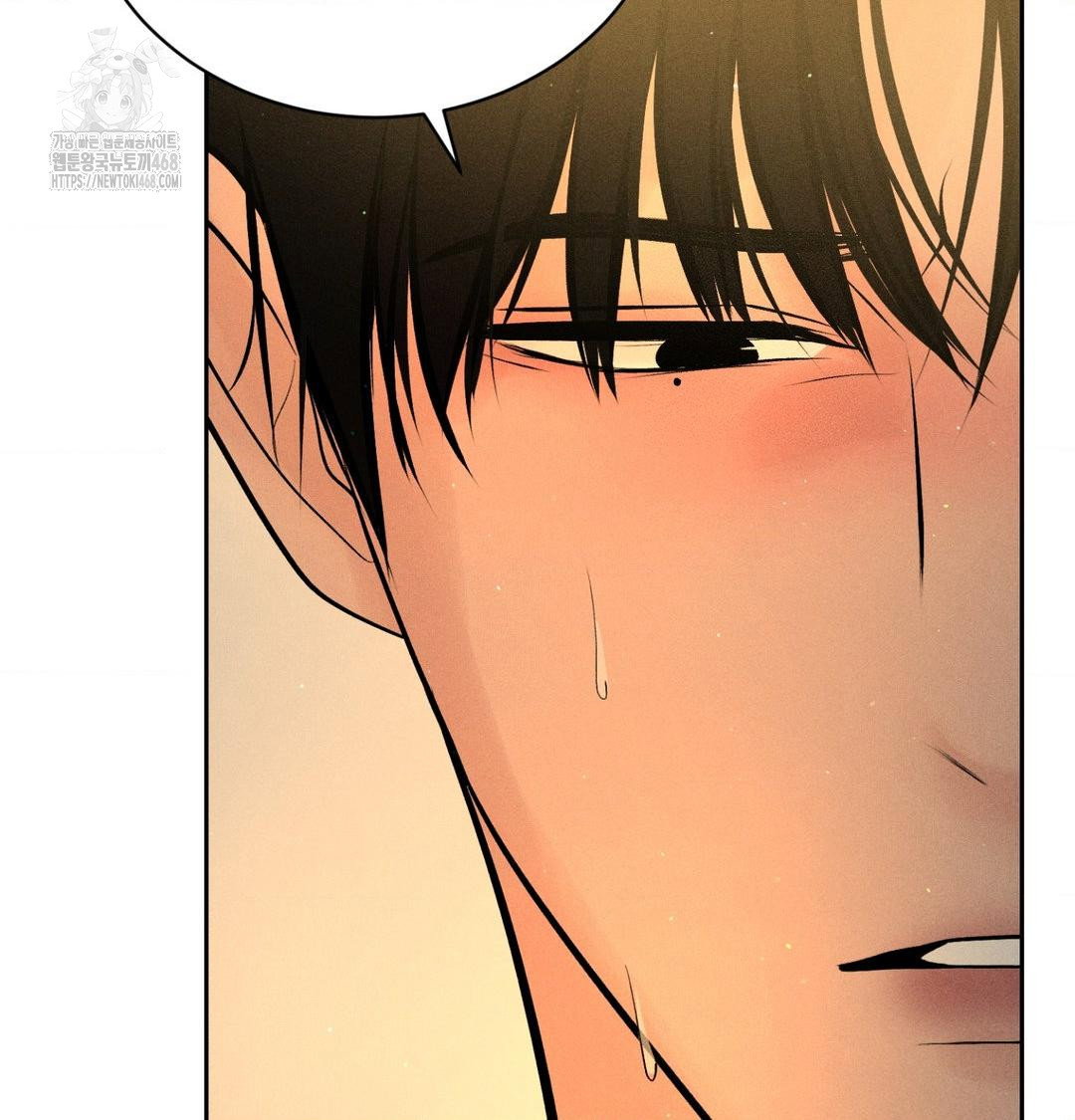 payment-for-the-ride-raw-chap-40-105