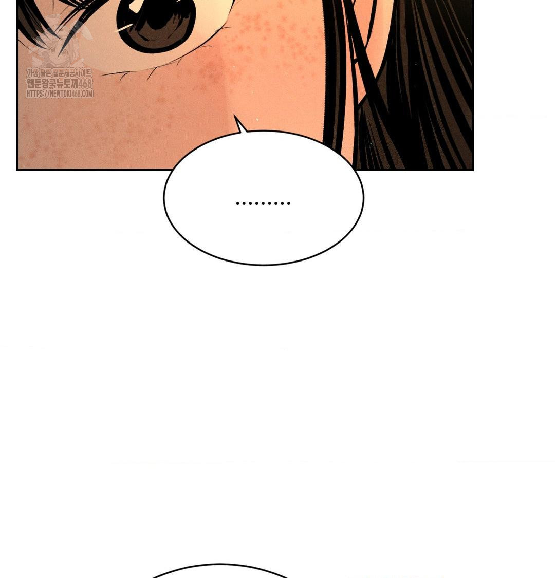 payment-for-the-ride-raw-chap-40-107