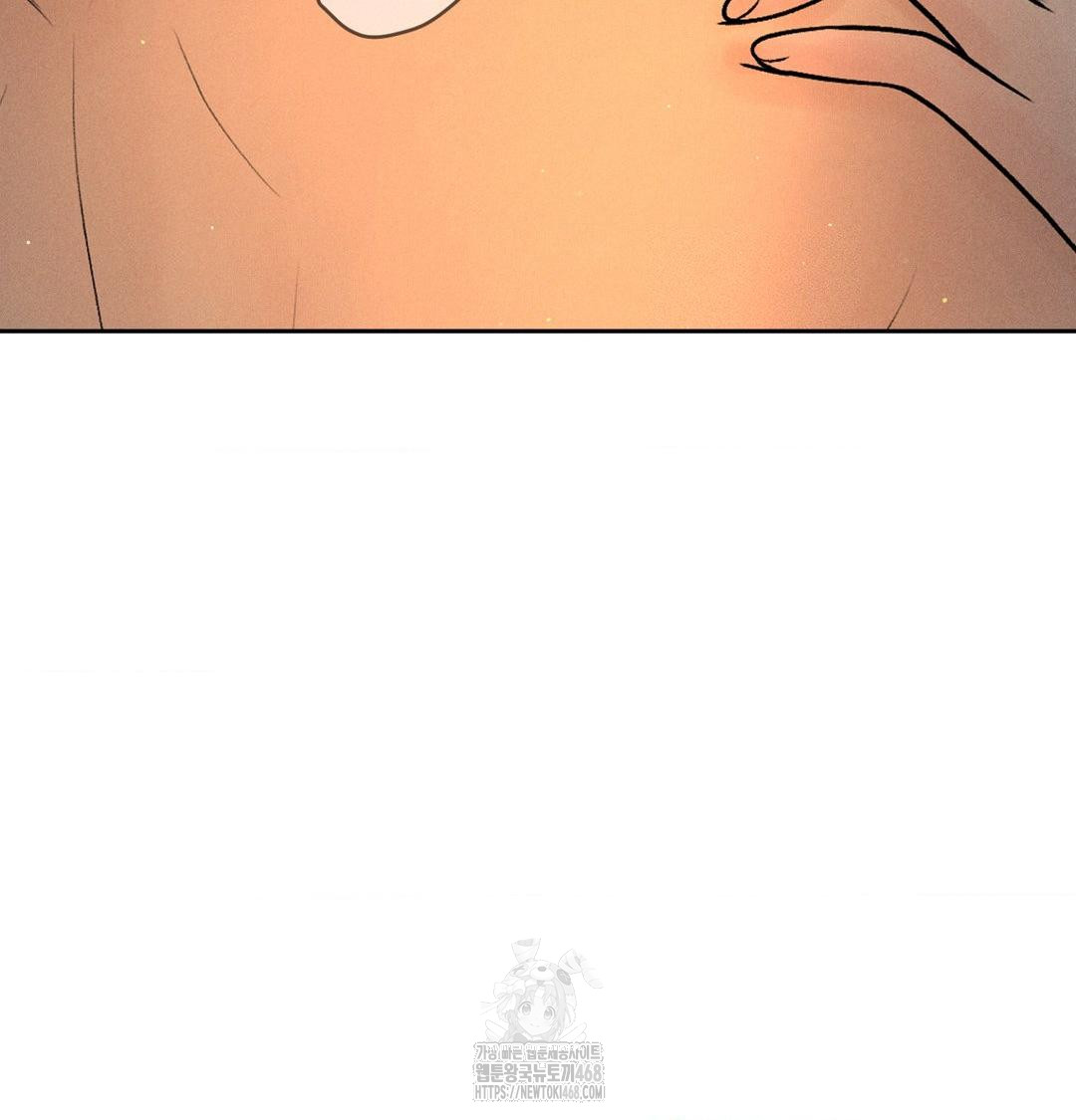 payment-for-the-ride-raw-chap-40-117