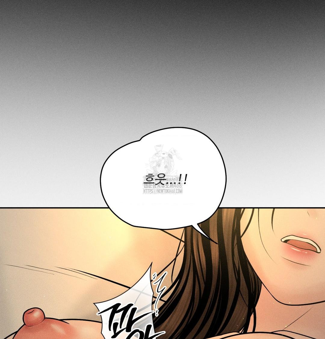 payment-for-the-ride-raw-chap-40-123