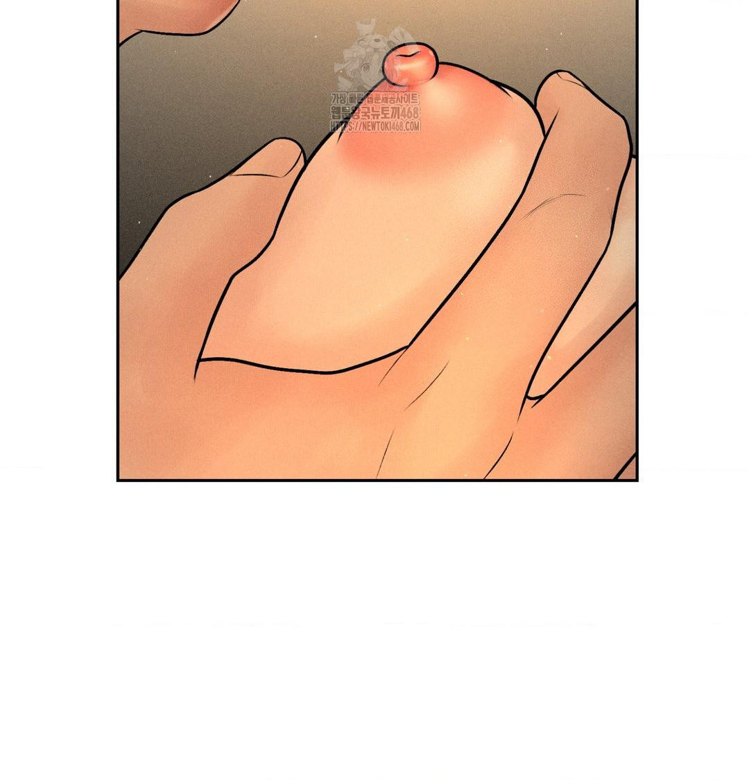 payment-for-the-ride-raw-chap-40-126