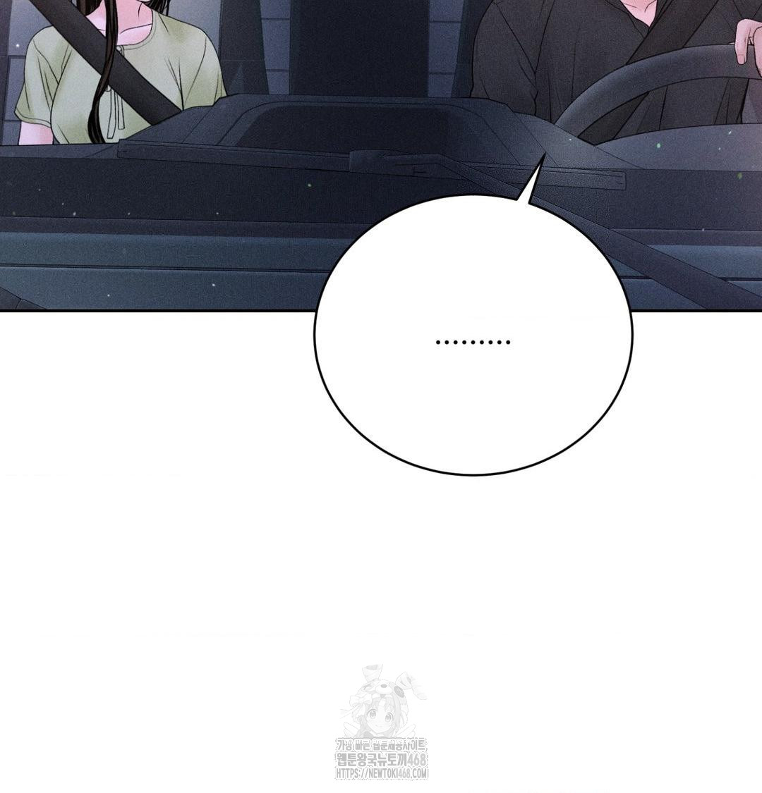 payment-for-the-ride-raw-chap-40-21