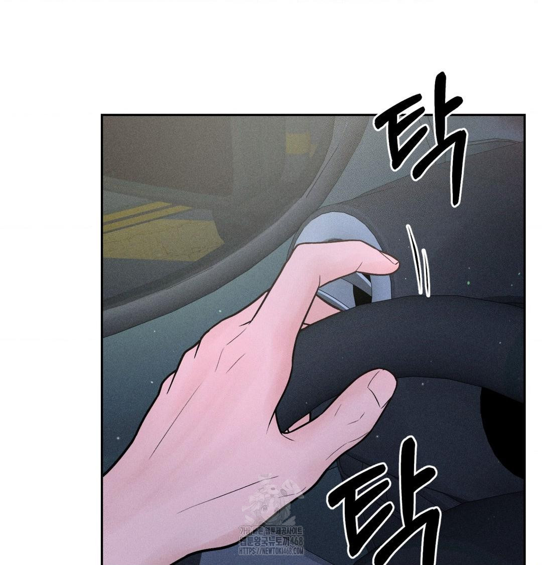 payment-for-the-ride-raw-chap-40-22