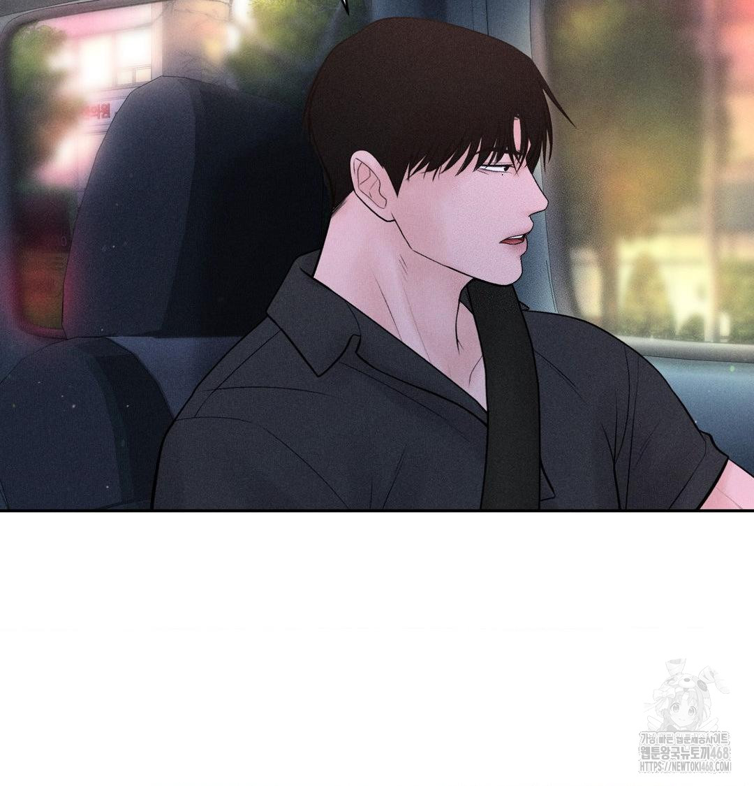 payment-for-the-ride-raw-chap-40-27