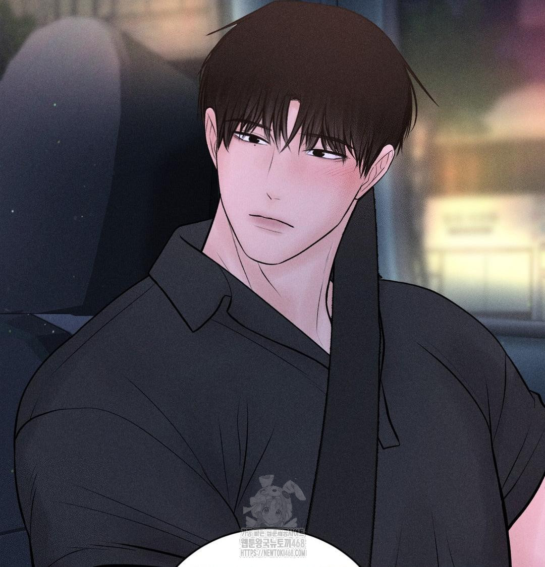 payment-for-the-ride-raw-chap-40-34