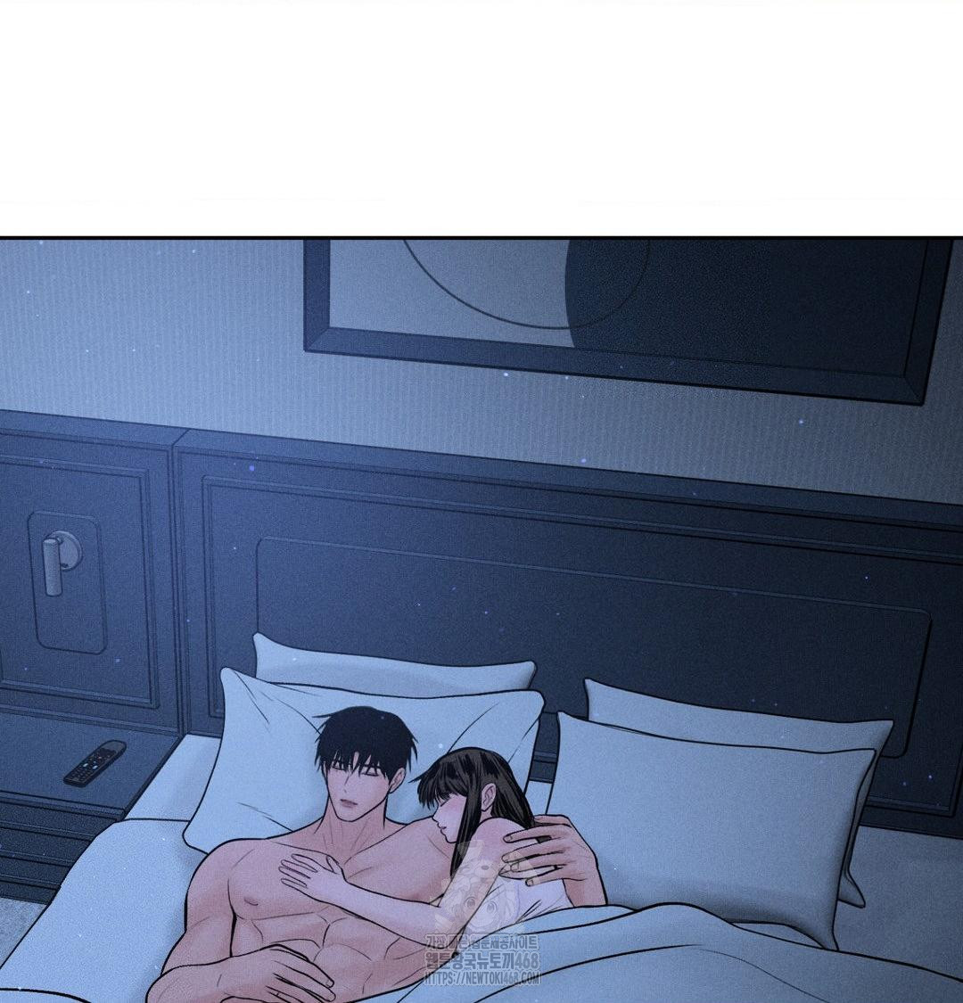 payment-for-the-ride-raw-chap-40-44
