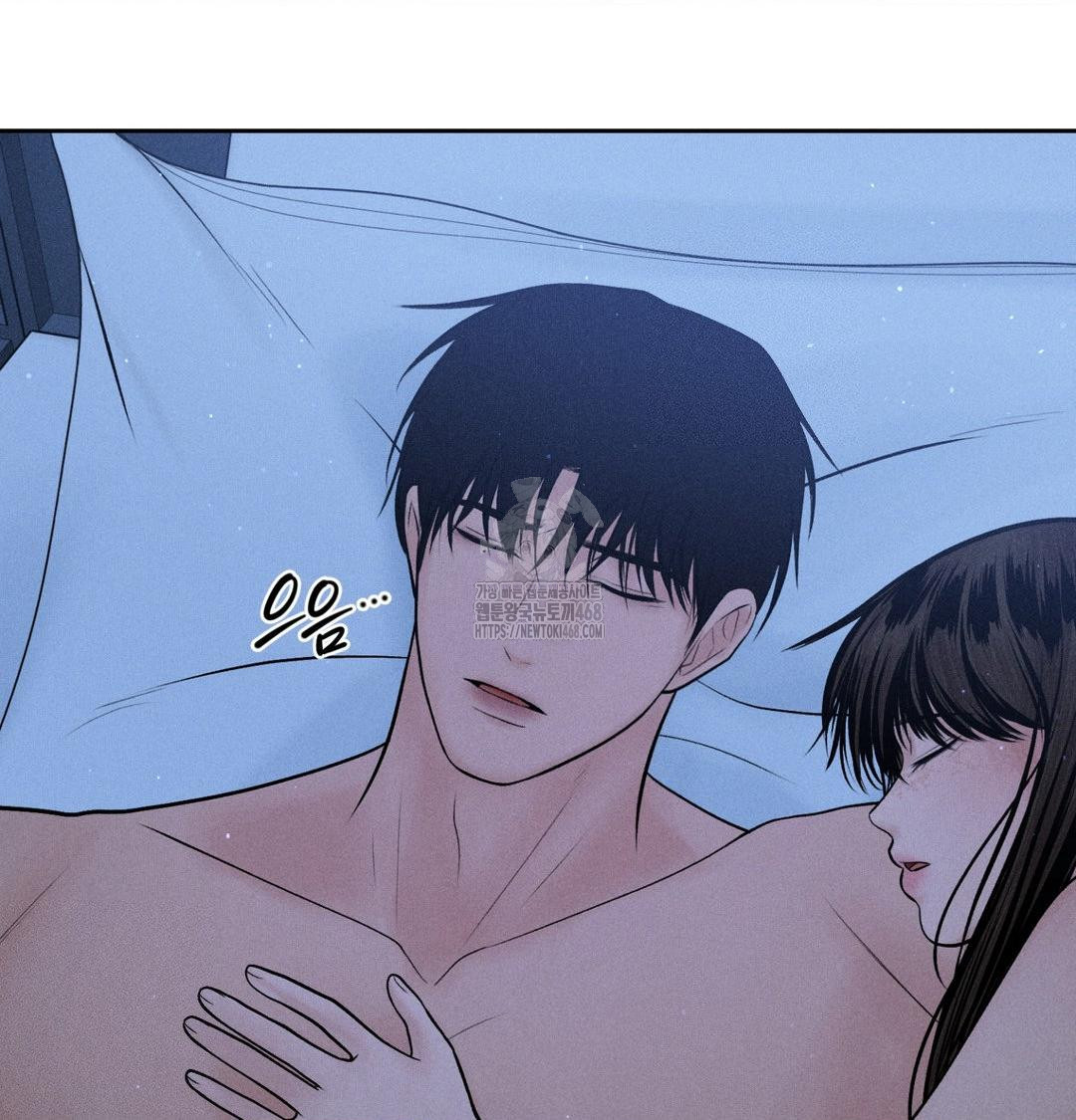 payment-for-the-ride-raw-chap-40-46