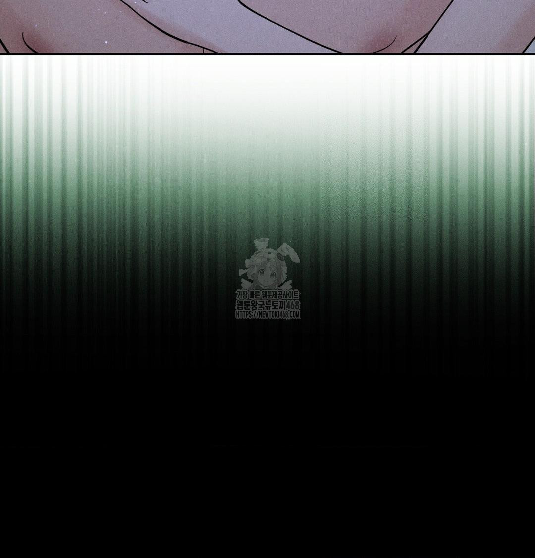 payment-for-the-ride-raw-chap-40-47