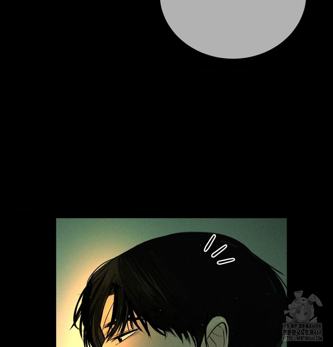 payment-for-the-ride-raw-chap-40-50
