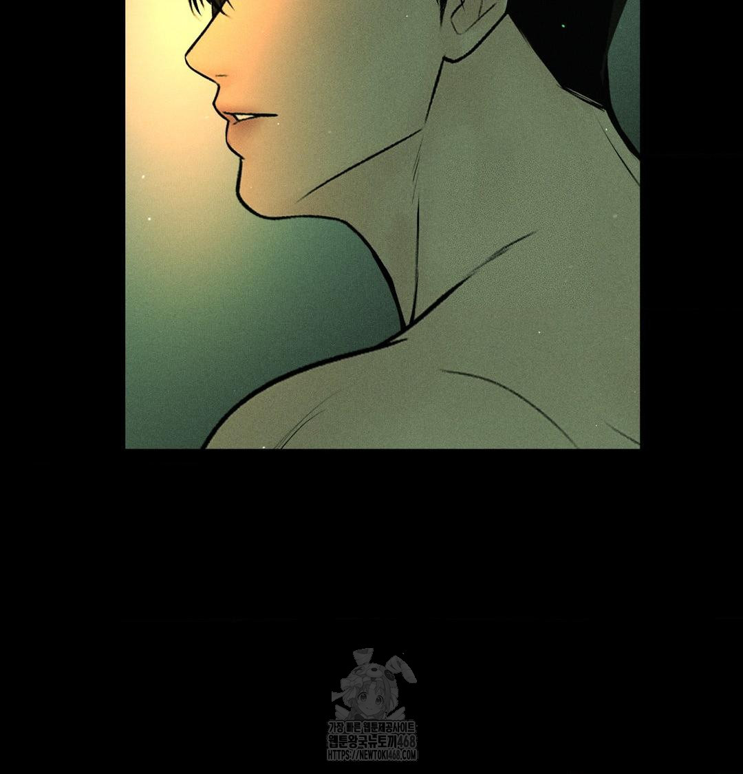 payment-for-the-ride-raw-chap-40-51
