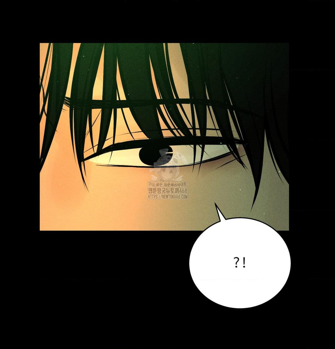 payment-for-the-ride-raw-chap-40-54