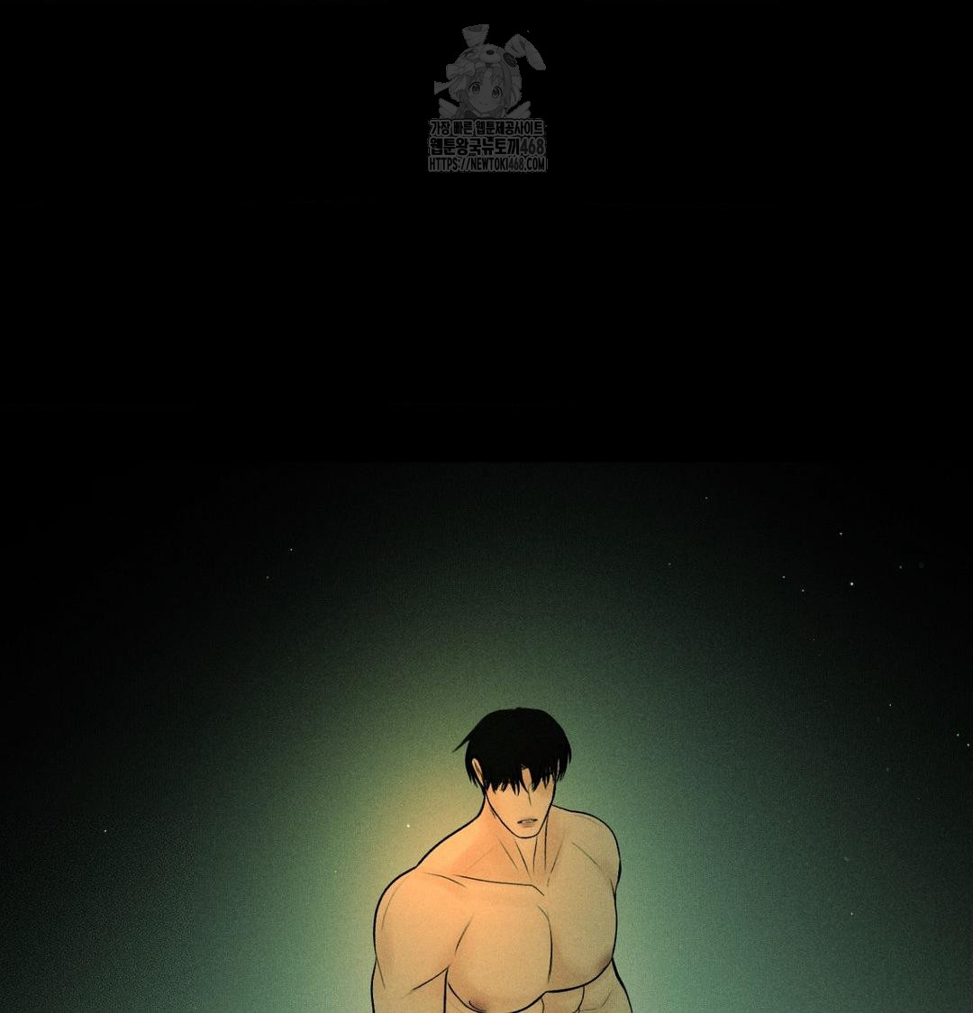 payment-for-the-ride-raw-chap-40-55