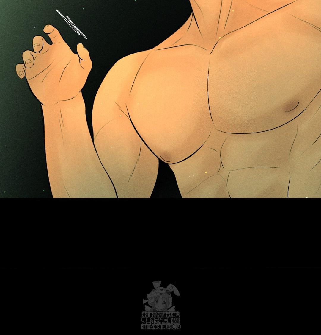 payment-for-the-ride-raw-chap-40-67