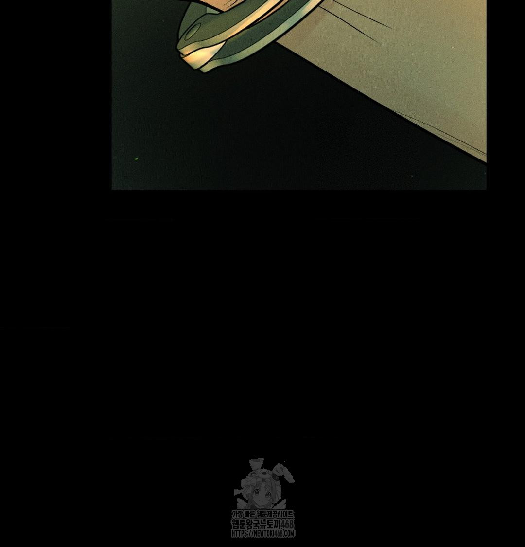 payment-for-the-ride-raw-chap-40-69