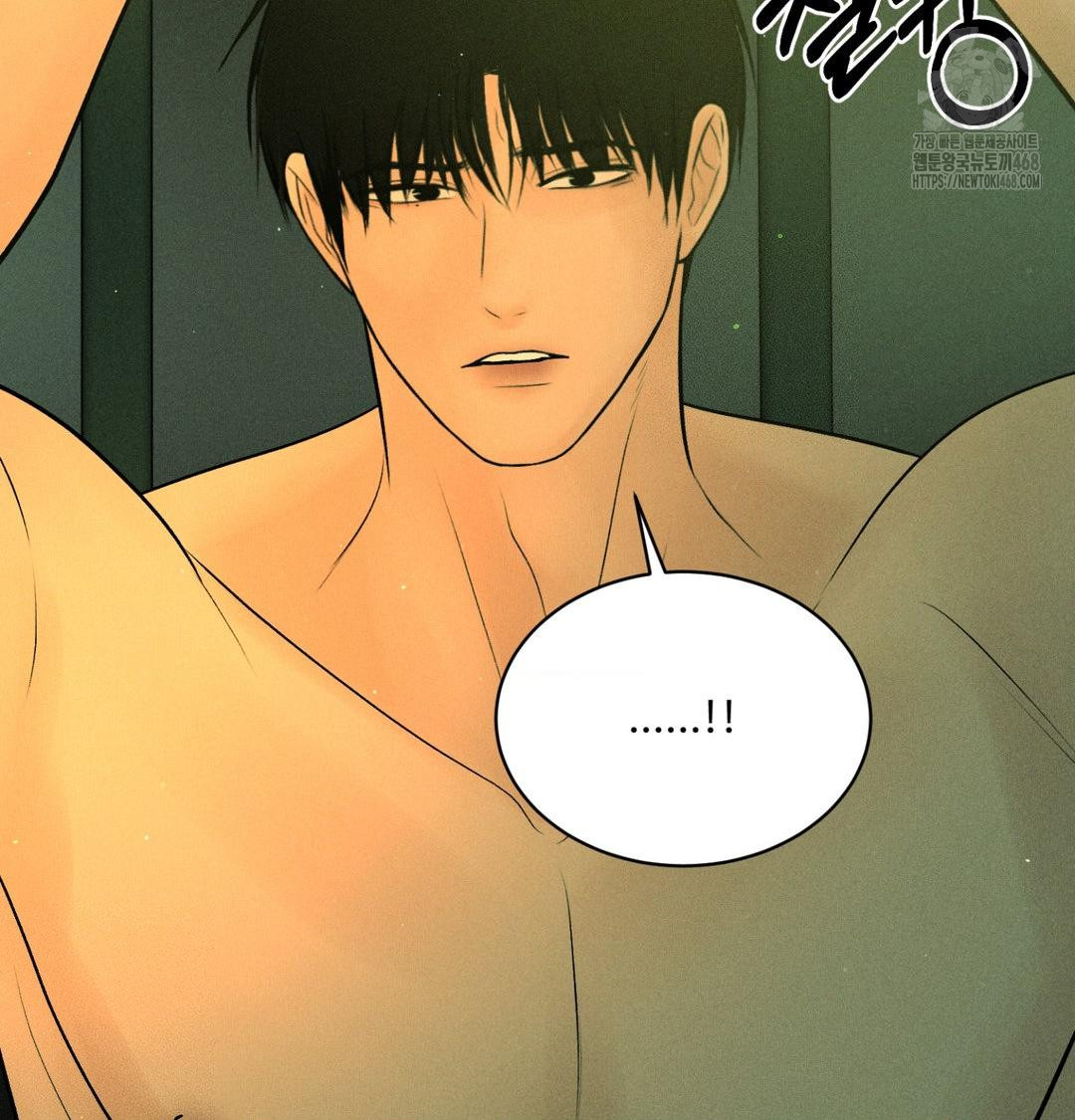 payment-for-the-ride-raw-chap-40-71