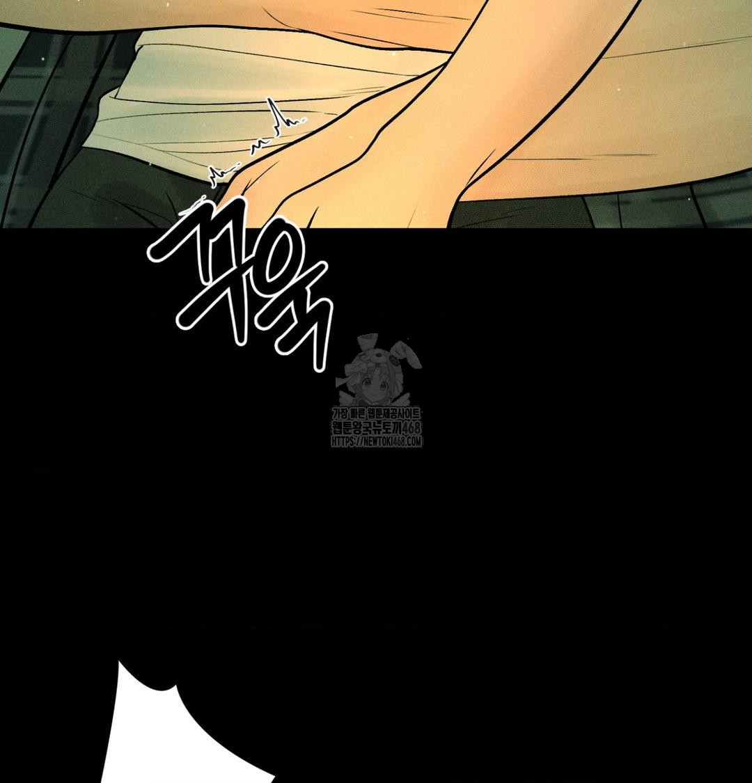 payment-for-the-ride-raw-chap-40-87