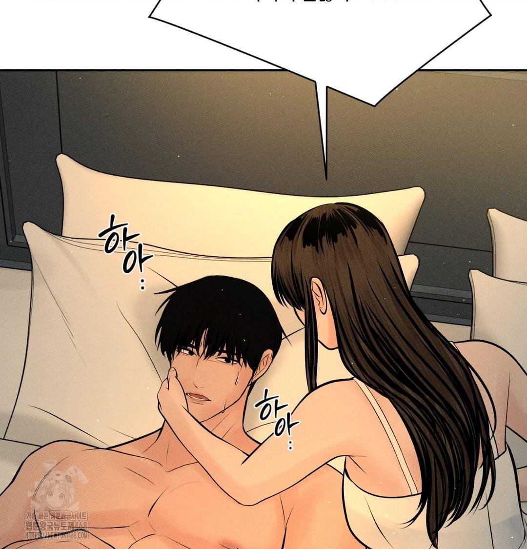 payment-for-the-ride-raw-chap-40-93