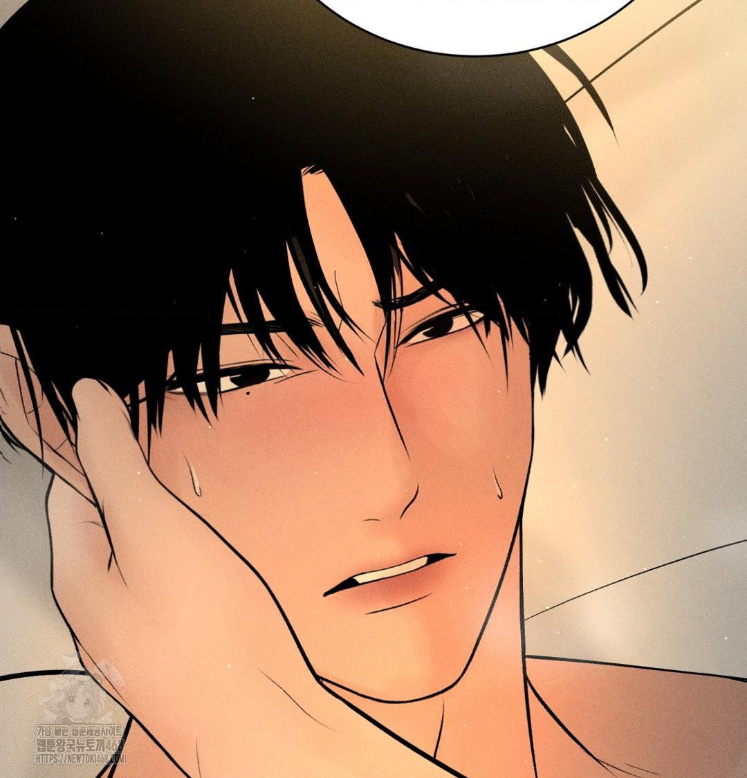 payment-for-the-ride-raw-chap-40-98