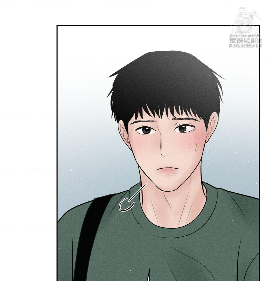 payment-for-the-ride-raw-chap-41-101