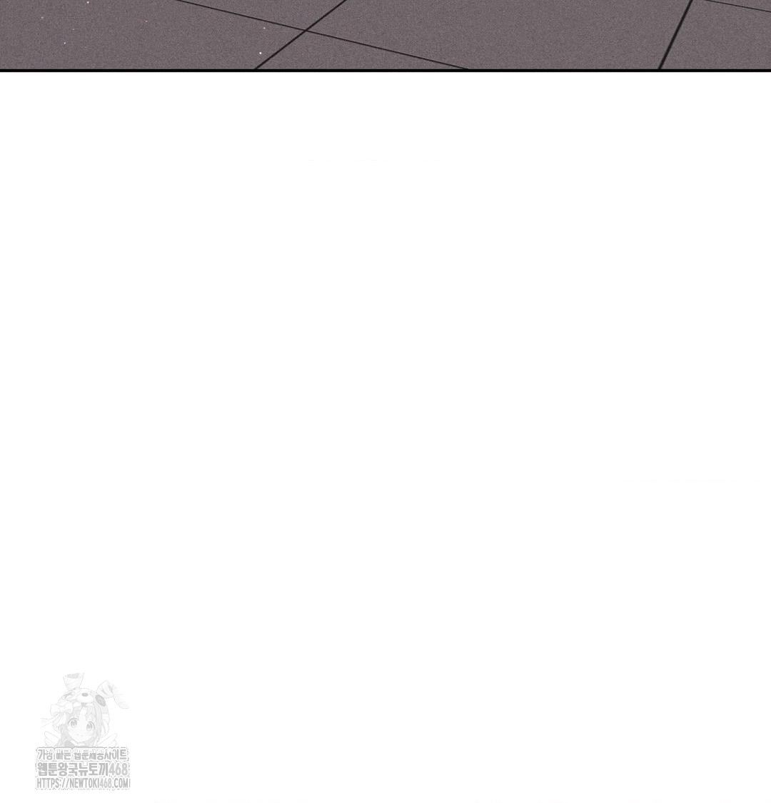 payment-for-the-ride-raw-chap-41-111